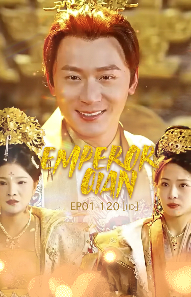 Emperor Qian